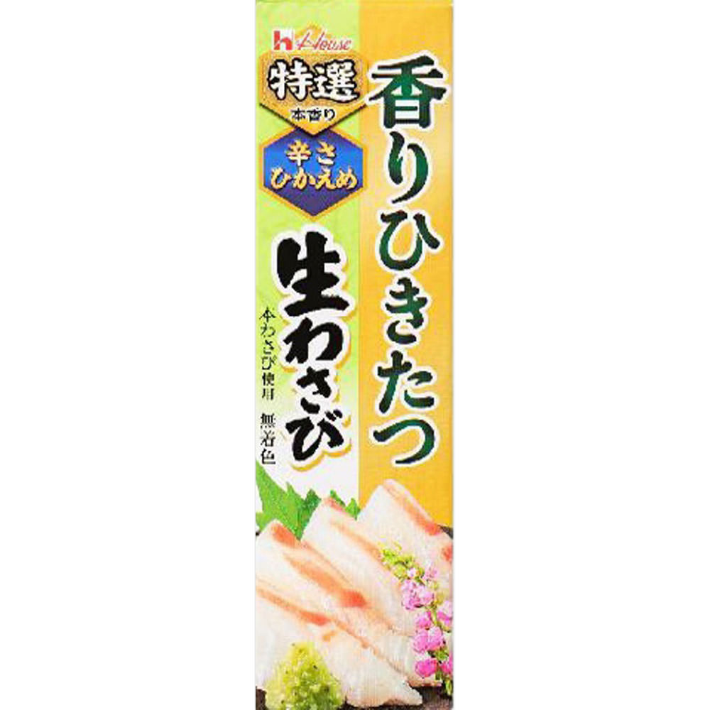 特選本香り ひきたつ生わさび ４２ｇ ハウス食品