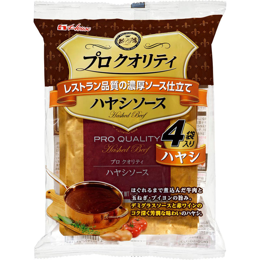 プロクオリティ ハヤシソース ４食 １３５ｇ×４ ハウス食品