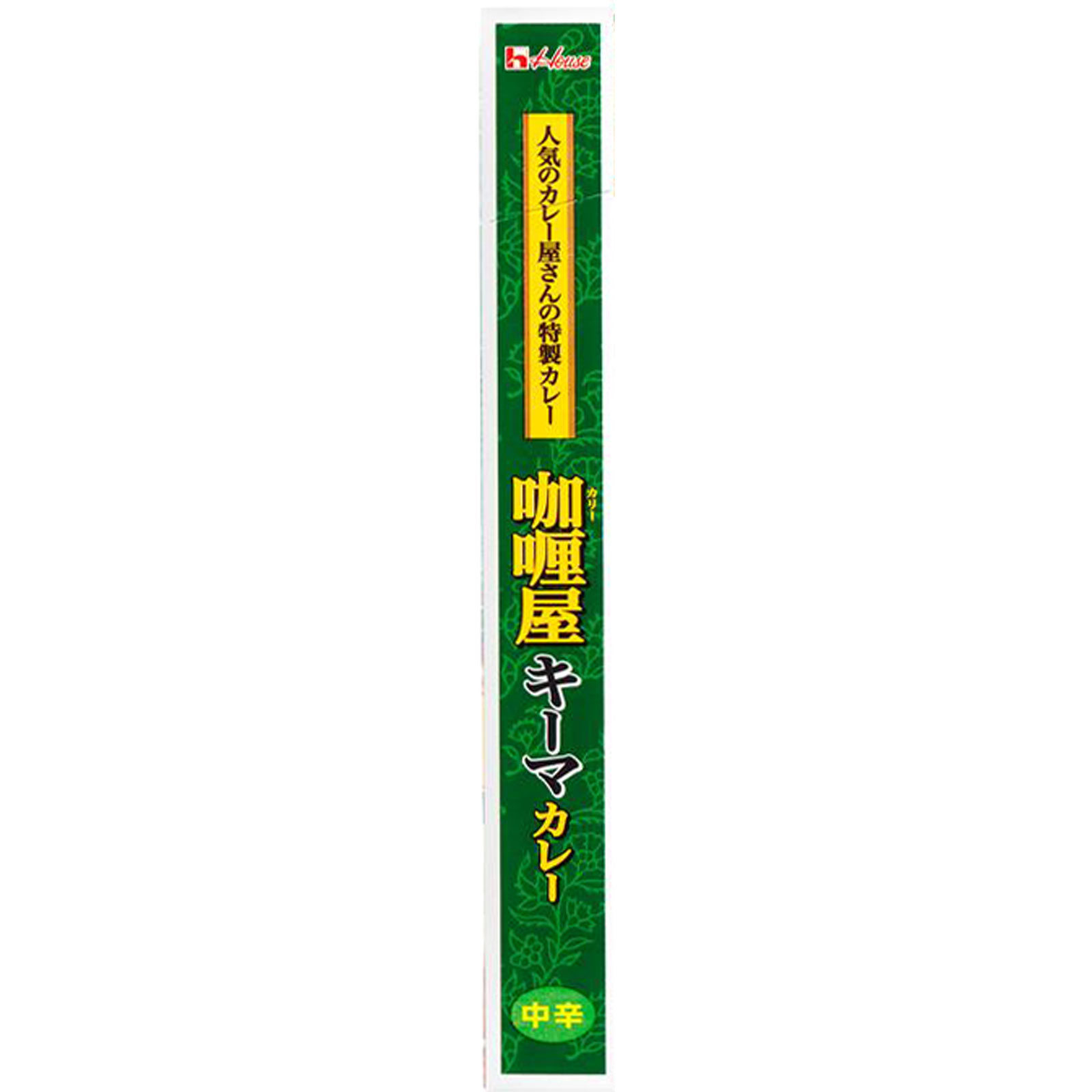 カリー屋キーマカレー １５０ｇ ハウス食品