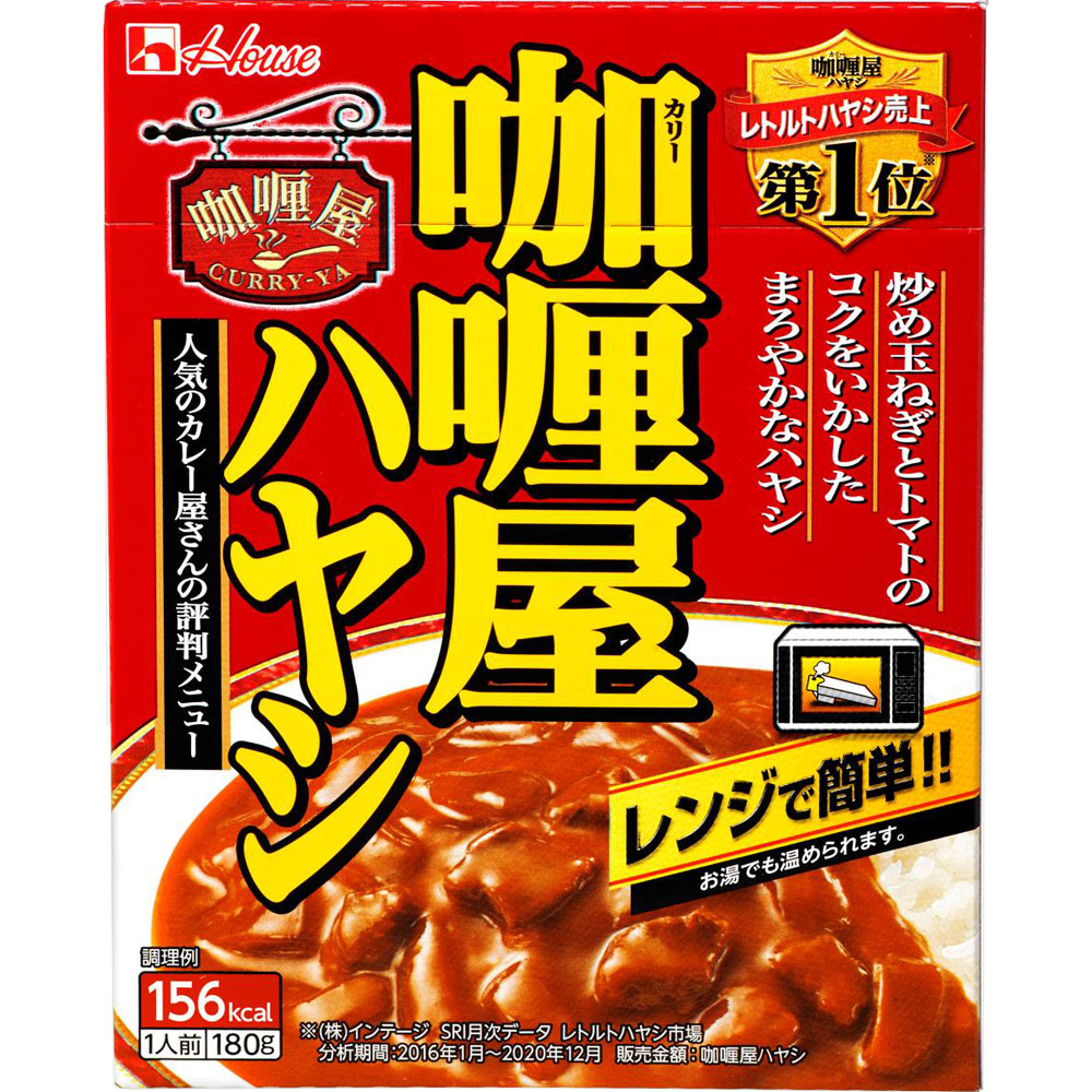 カリー屋ハヤシ １８０ｇ ハウス食品