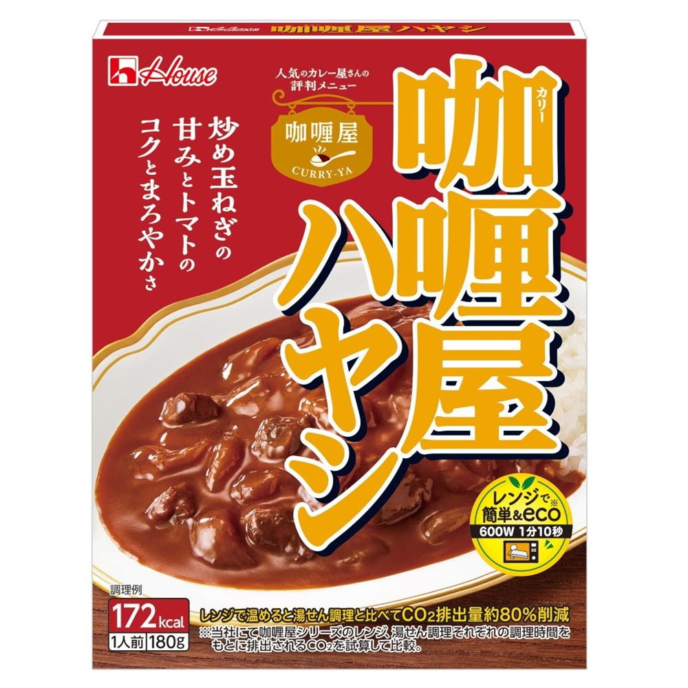 カリー屋ハヤシ １８０ｇ ハウス食品