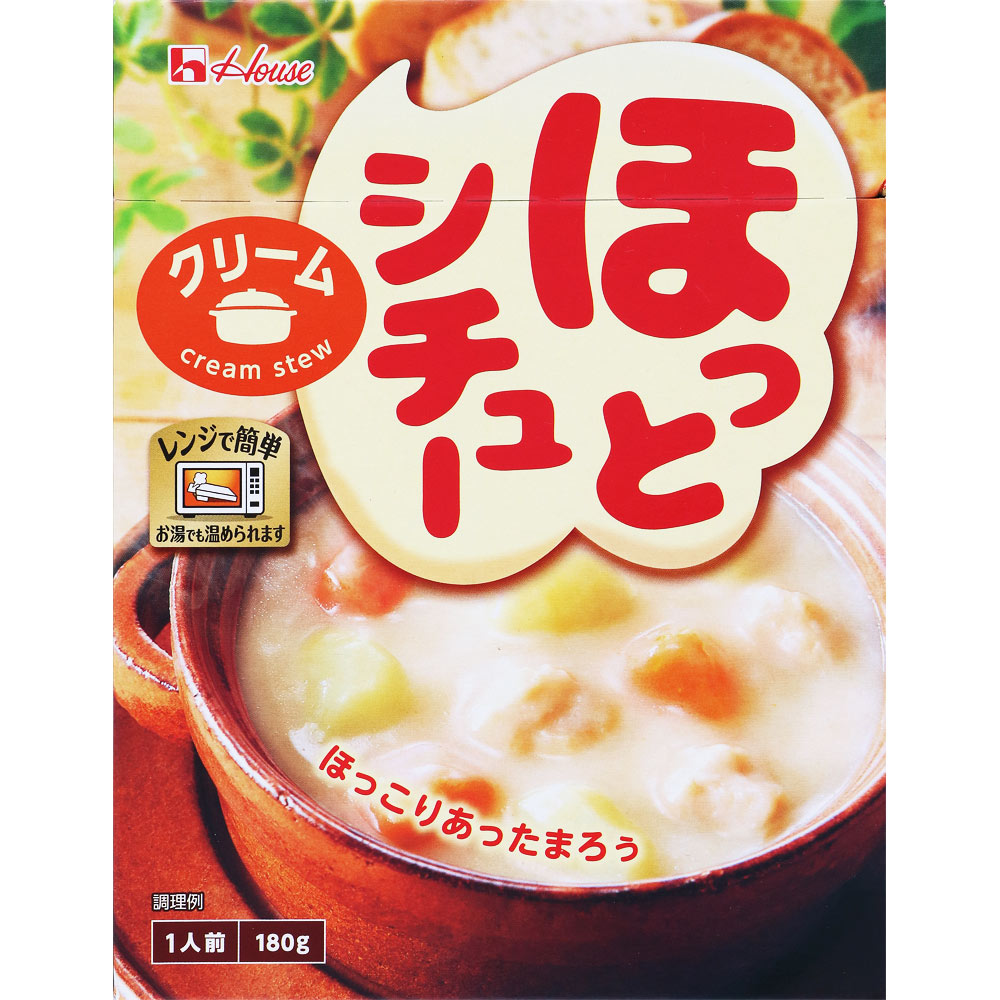 ほっとシチュー クリーム １８０ｇ ハウス食品