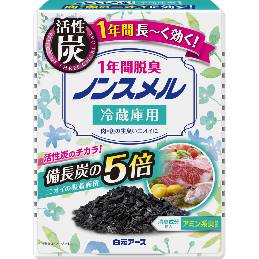 ノンスメル 冷蔵庫用置き型１年間脱臭 ２５ｇ 白元アース