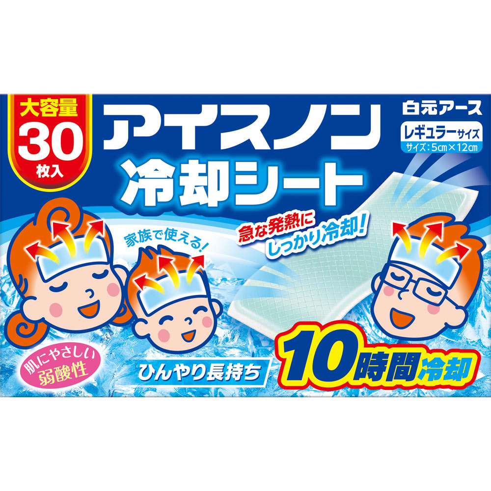 アイスノン冷却シート ３０枚 白元アース