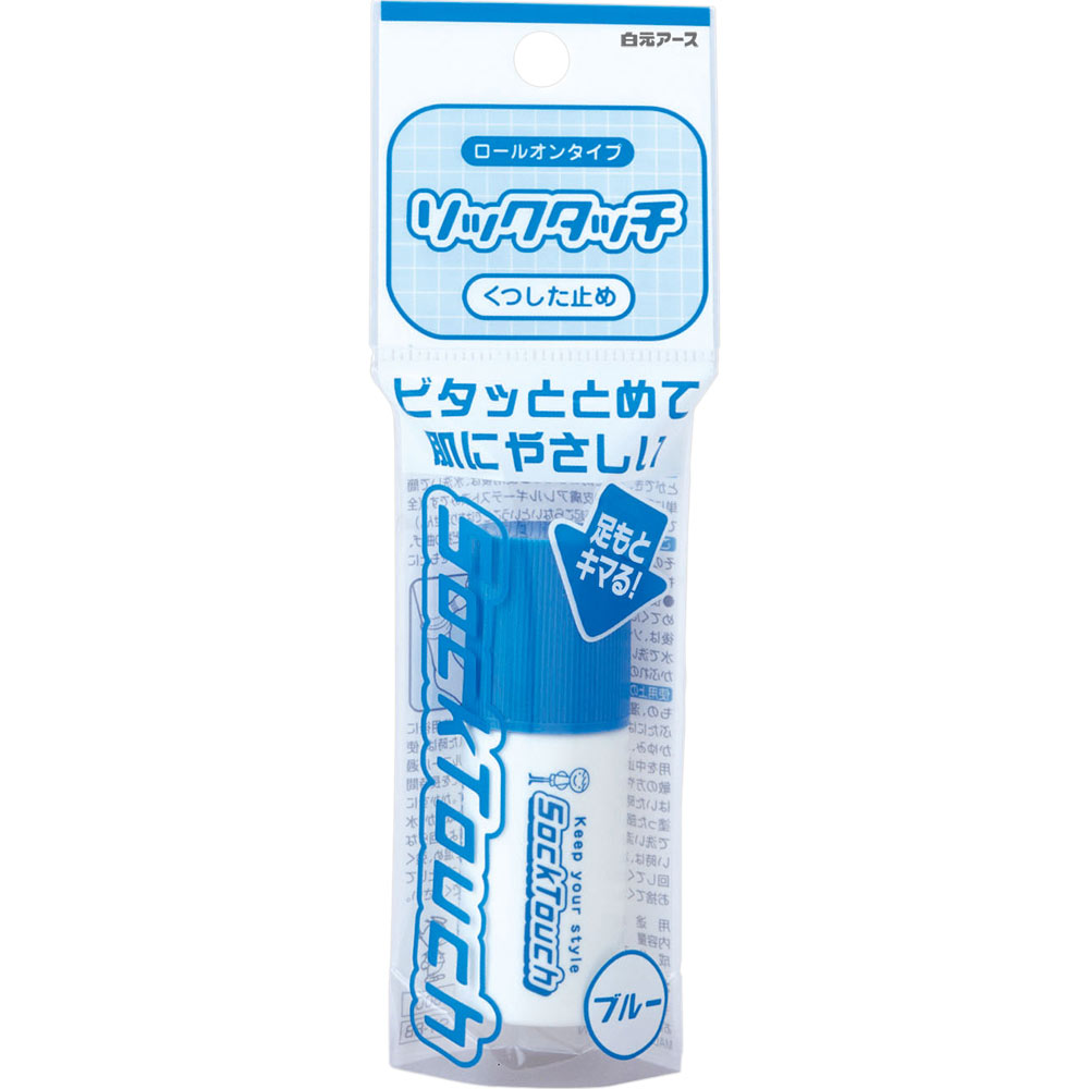ソックタッチ ブルー １２ｍｌ 白元アース