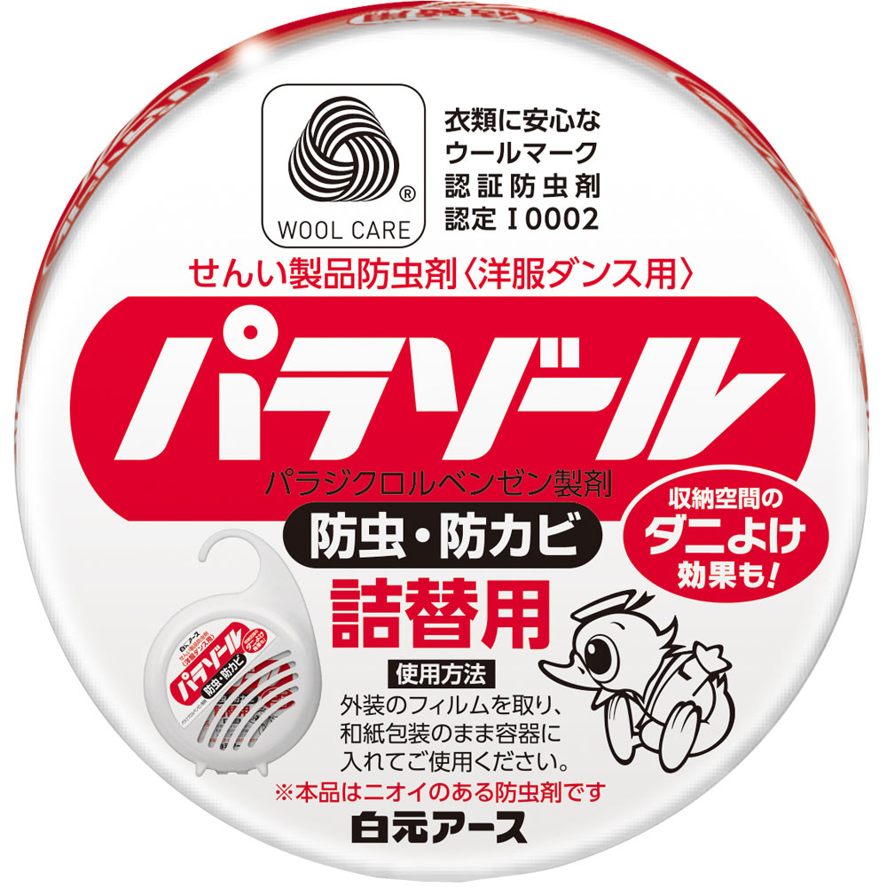 洋服ダンス用パラゾール詰替 １０８ｇ 白元アース