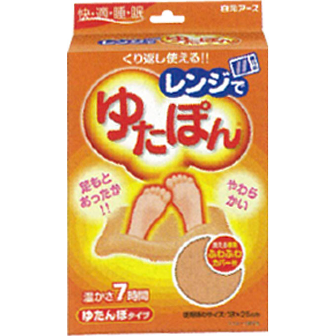 レンジでゆたぽん １Ｐ 白元アース