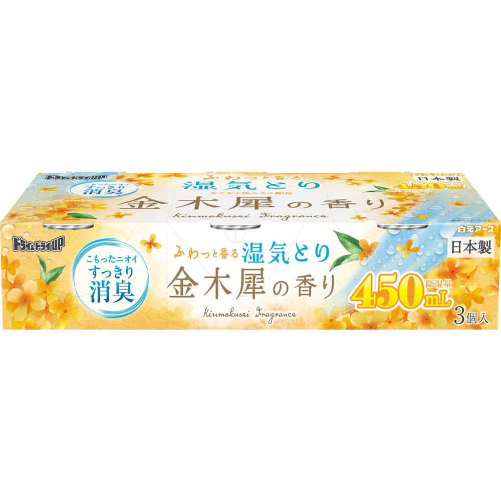 ドライ＆ドライＵＰ　金木犀の香り ４５０ｍＬ×３ 白元アース