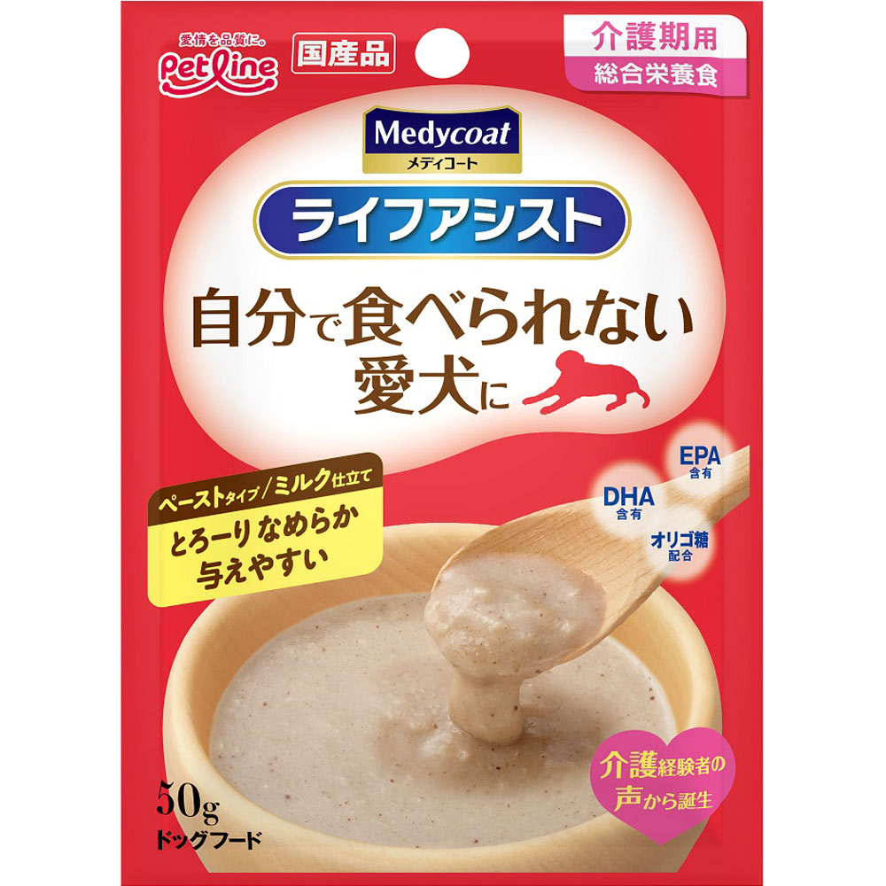 メディコートライフアシストペーストタイプミルク | マツキヨココカラ