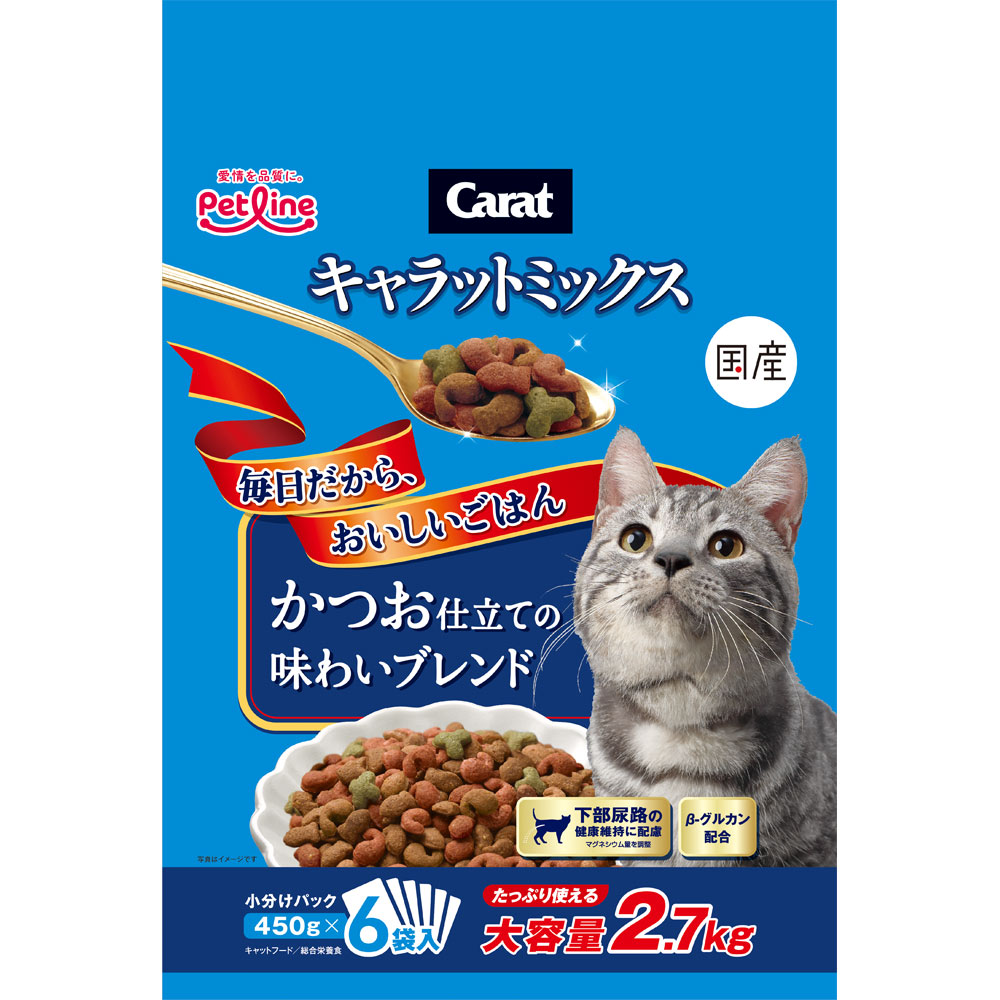 キャラットミックス　かつお仕立ての味わいブレンド ２．７ｋｇ ペットライン（旧　日清ペットフード）