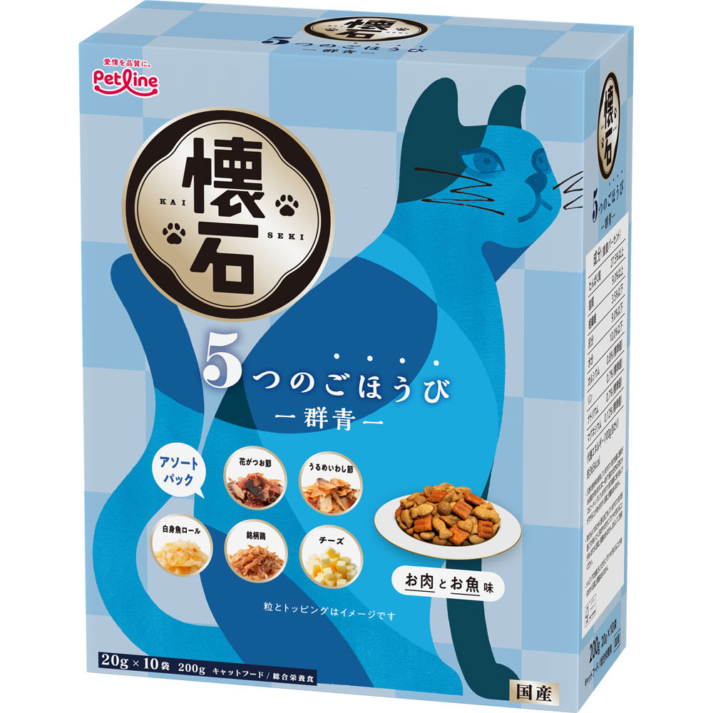 ひよこ‼️プルーストクリーム　専用 ひよ子ピュアデザート～公式ひよ子オンラインショップ