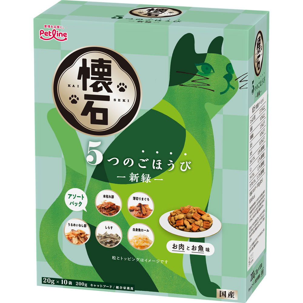 懐石 ５つのごほうび 新緑（２０ｇ×１０） ２００ｇ ペットライン（旧　日清ペットフード）