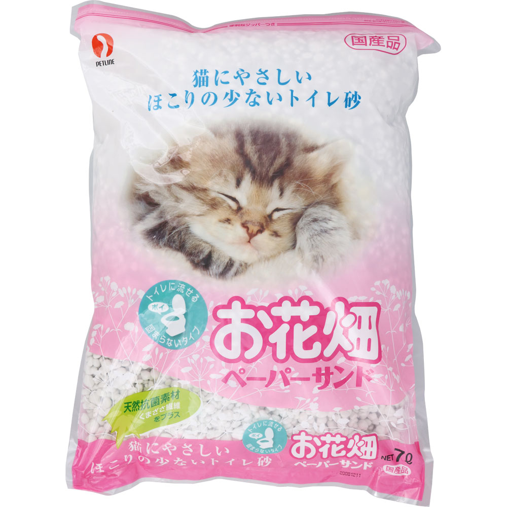 お花畑 ＜ペーパーサンド＞ ７Ｌ ペットライン