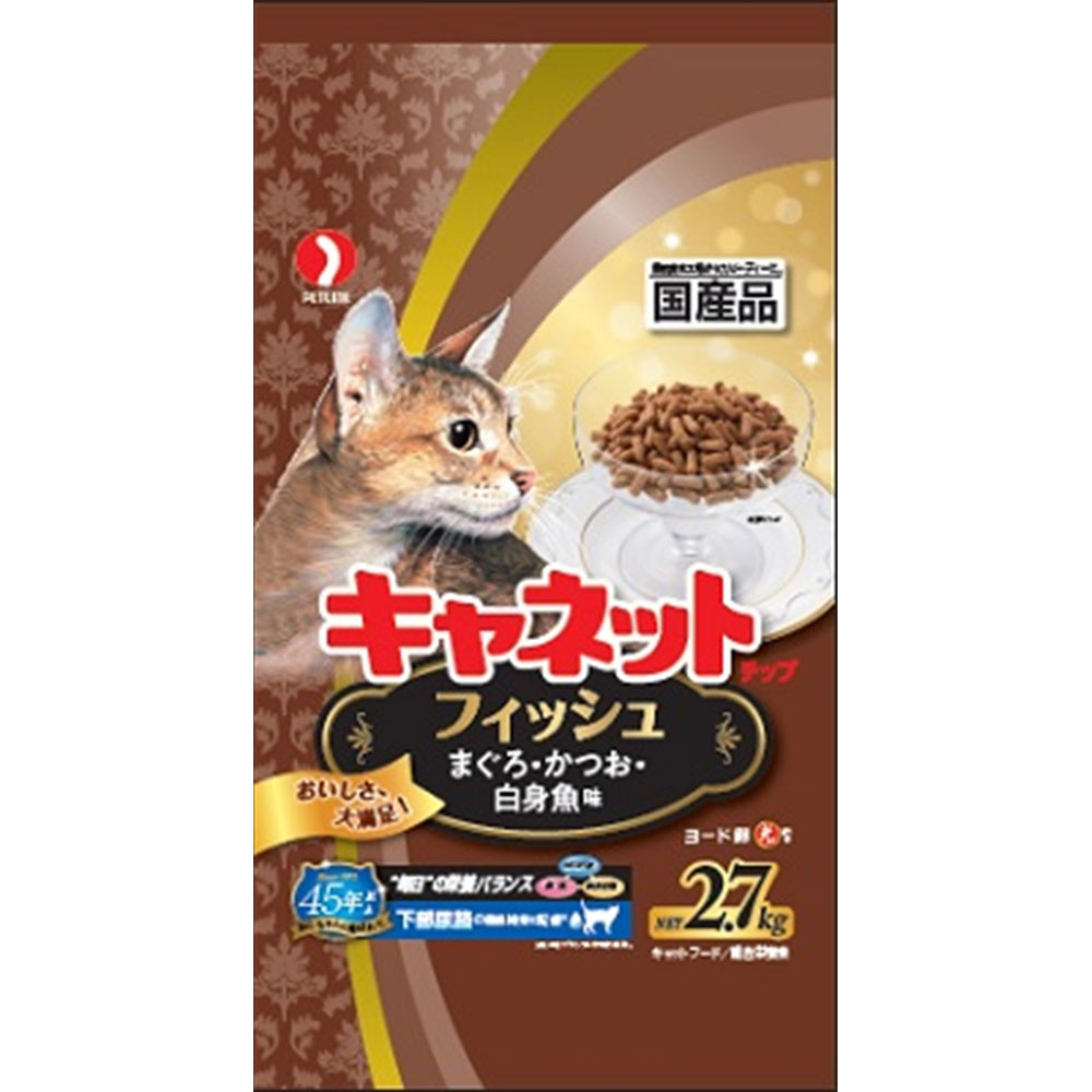 キャネットチップ＞ フィッシュ | マツキヨココカラオンラインストア