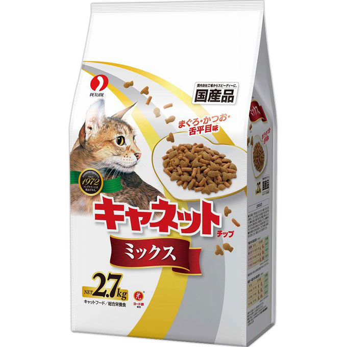 ＜キャネットチップ＞ ミックス ２．７ｋｇ ペットライン