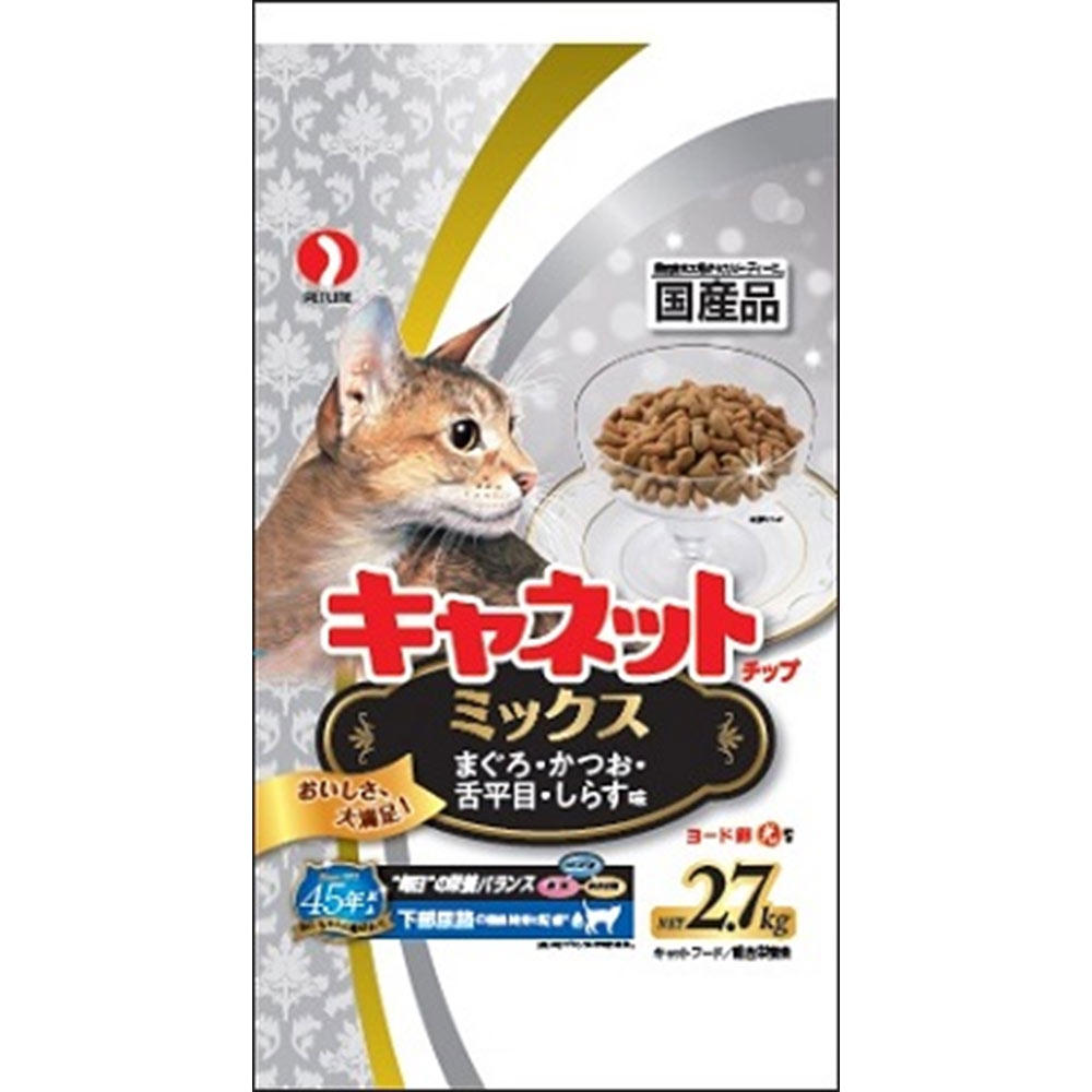 最終値下げ 法-④【チベット キャツアイ アンデシン】11㍉玉 17㌢ キャネットチップ＞ ミックス | マツキヨココカラオンラインストア