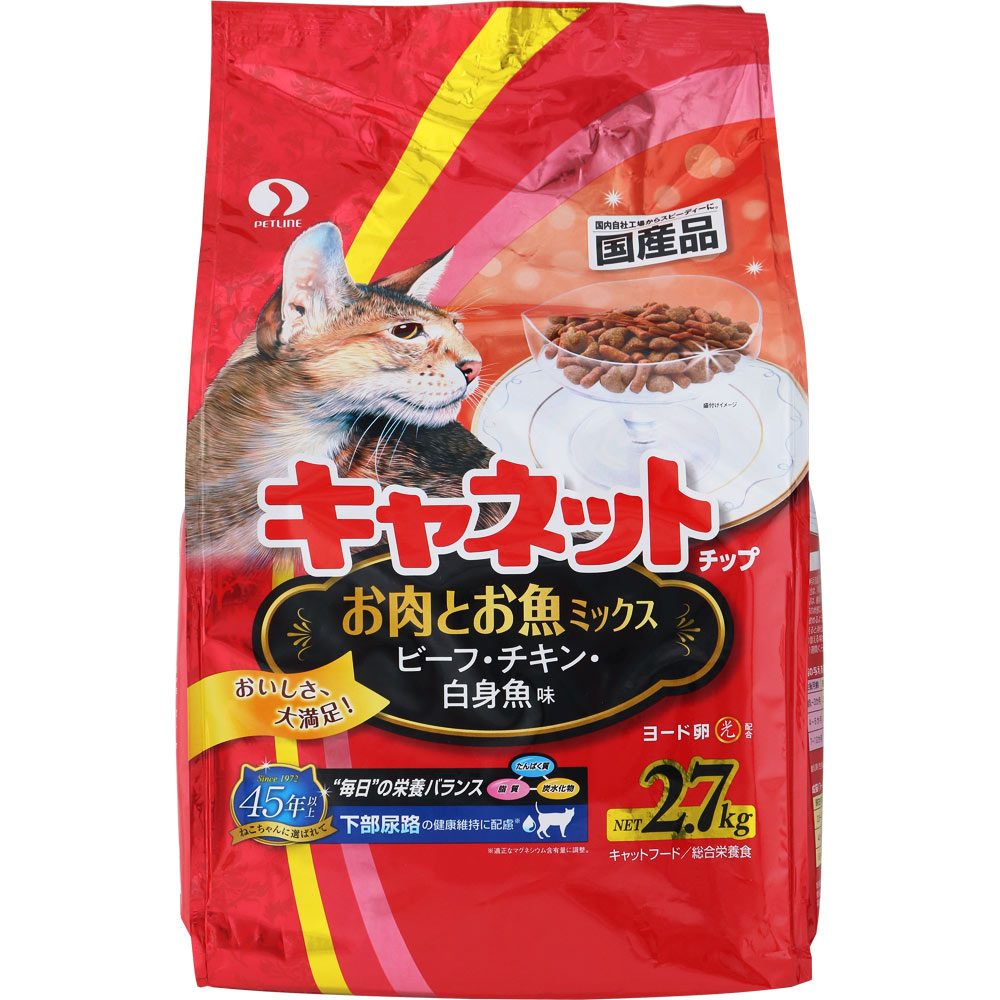 ねこきち Amazon.co.jp: セキグチ(Sekiguchi) 11ぴきのねこ ぬいぐるみ L