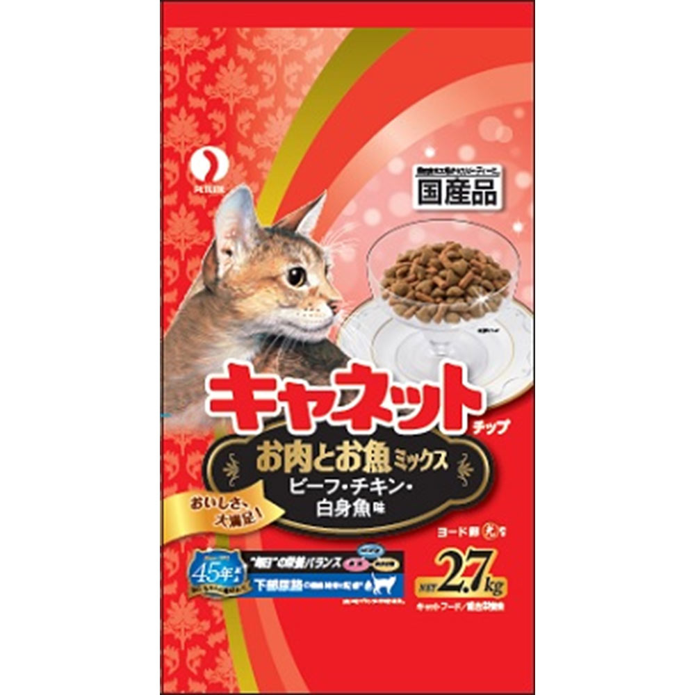 キャネットチップ＞ お肉とお魚ミックス | マツキヨココカラ