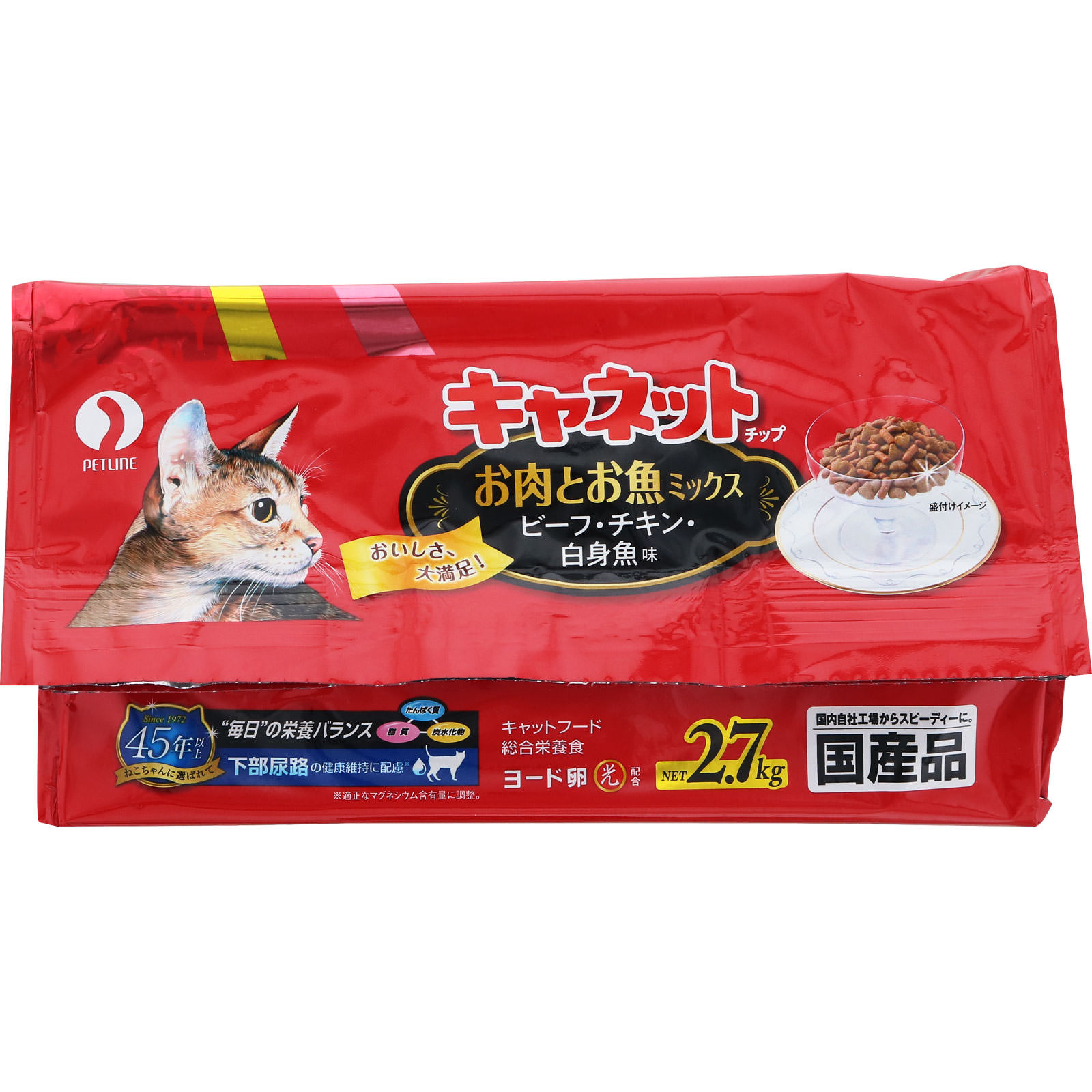 ねこきち Amazon.co.jp: [サンスター文具] 11ぴきのねこ 缶バッジ 刺繍
