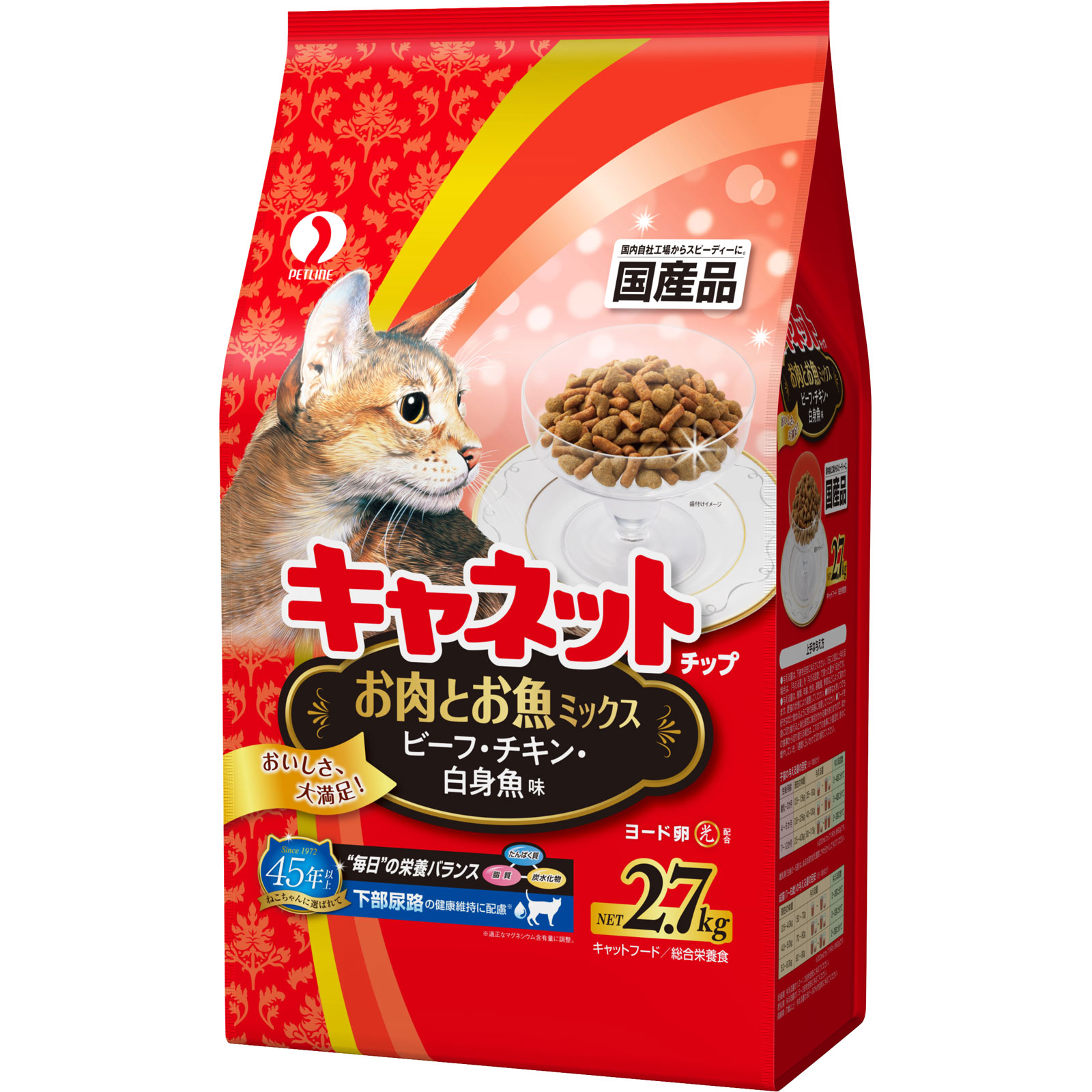 【定価22,260円】エルモキャットフード 8.8キロ＋おまけ エルモ ELMO キャットフード インドアアダルト 8.8Kg - メルカリ