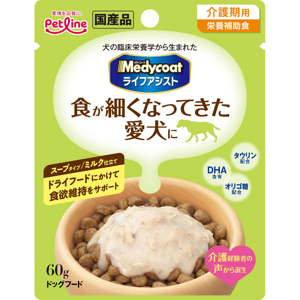 メディコート （ライフアシスト） スープタイプ ミルク仕立て ６０ｇ ペットライン