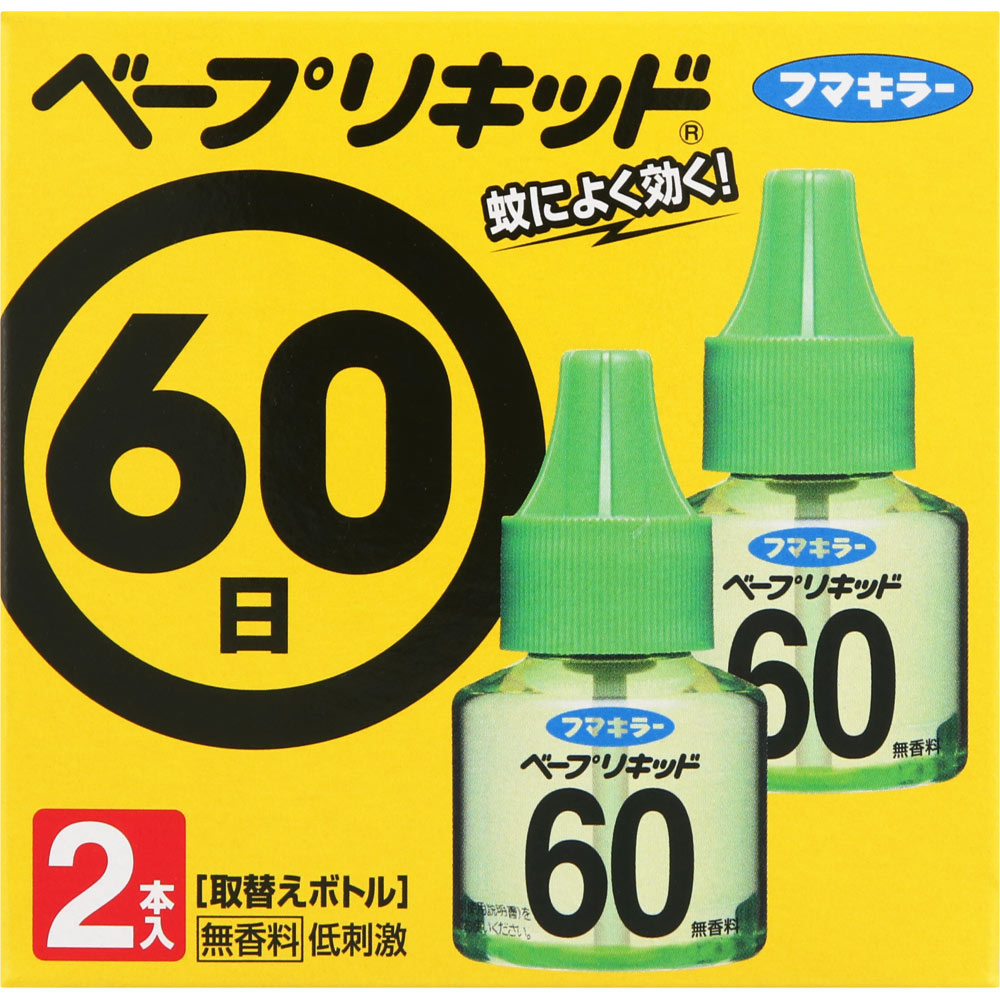 MK ベープリキッド ６０日 無香料 取換ボトル×２本組 フマキラー (医薬部外品)