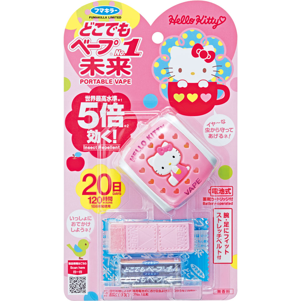 どこでもベープＮＯ．１未来セットハローキティ １セット フマキラー