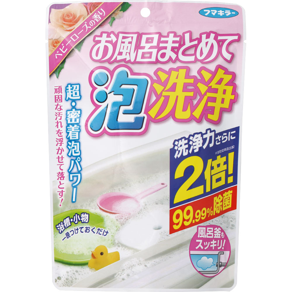 お風呂まとめて泡洗浄 ベビーローズの香り ２３０ｍｌ フマキラー