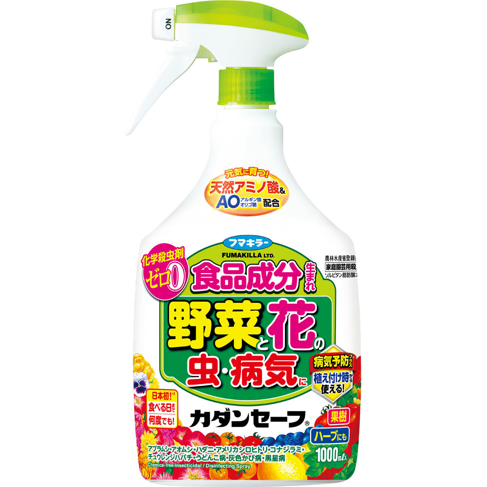 カダンセーフ　野菜と花の虫・病気に １０００ｍｌ フマキラー