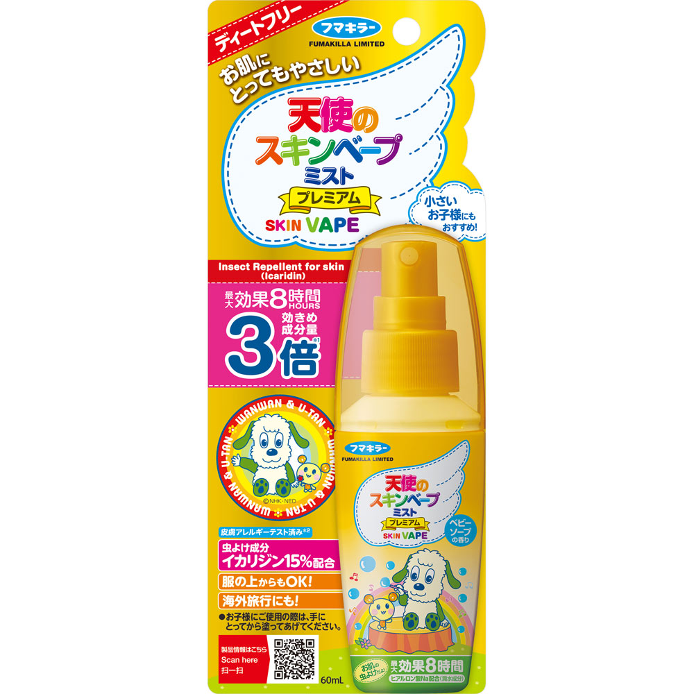 天使のスキンベープ ミスト プレミアム ワンワンとうーたん ６０ｍｌ フマキラー (医薬部外品)