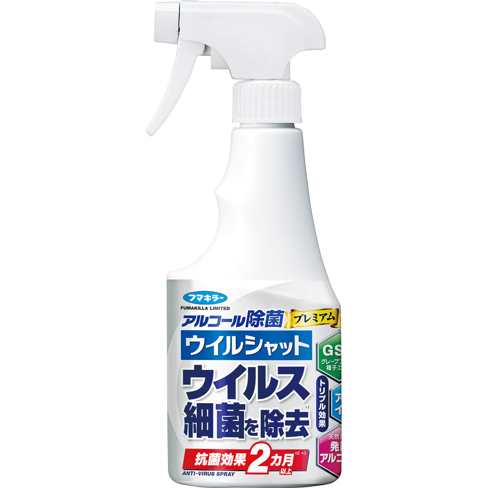 アルコール除菌プ レミアムウイルシャット ２５０ｍｌ フマキラー