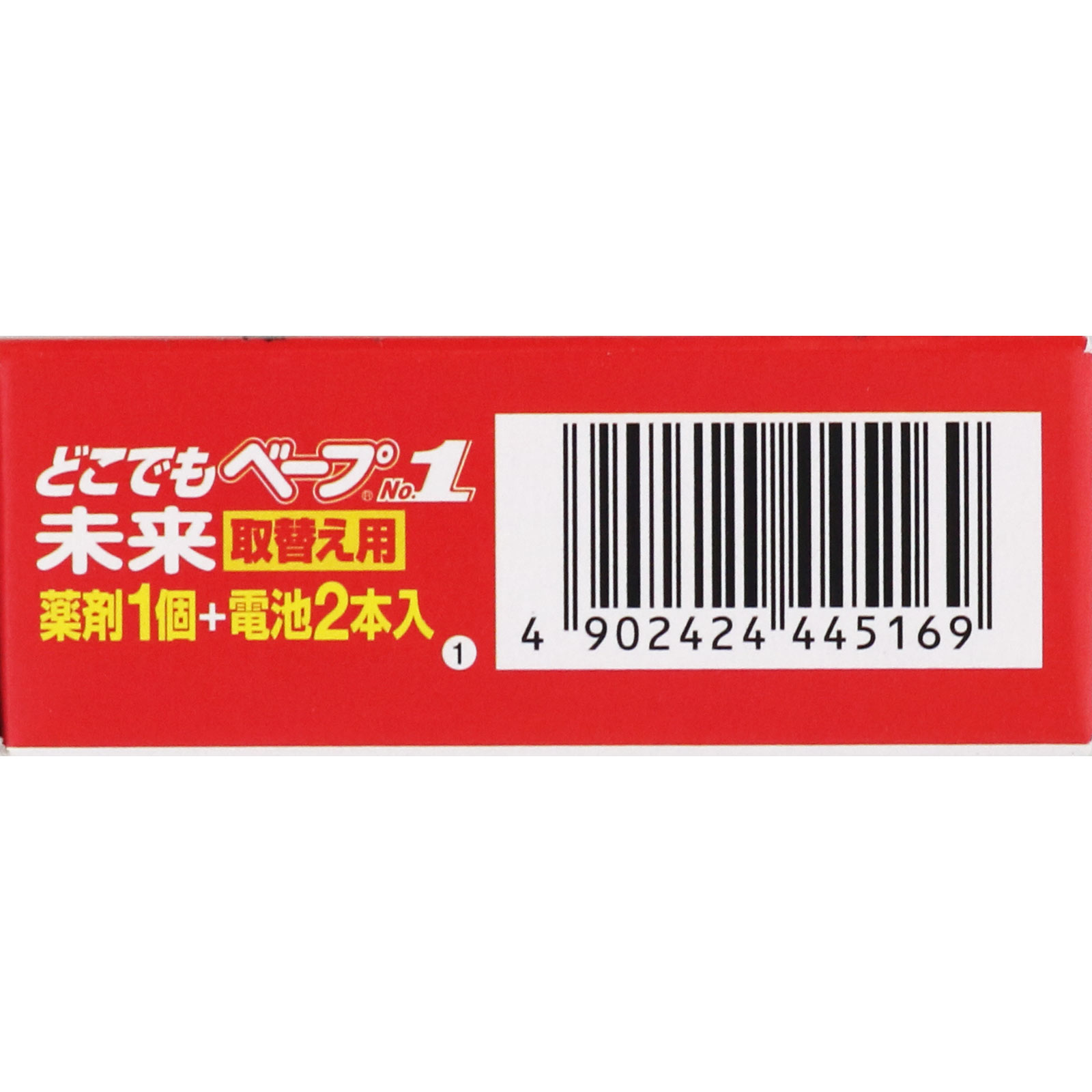 どこでもベープNo.1未来 取替え用1個入+電池2本入 不快害虫用 １個 フマキラー