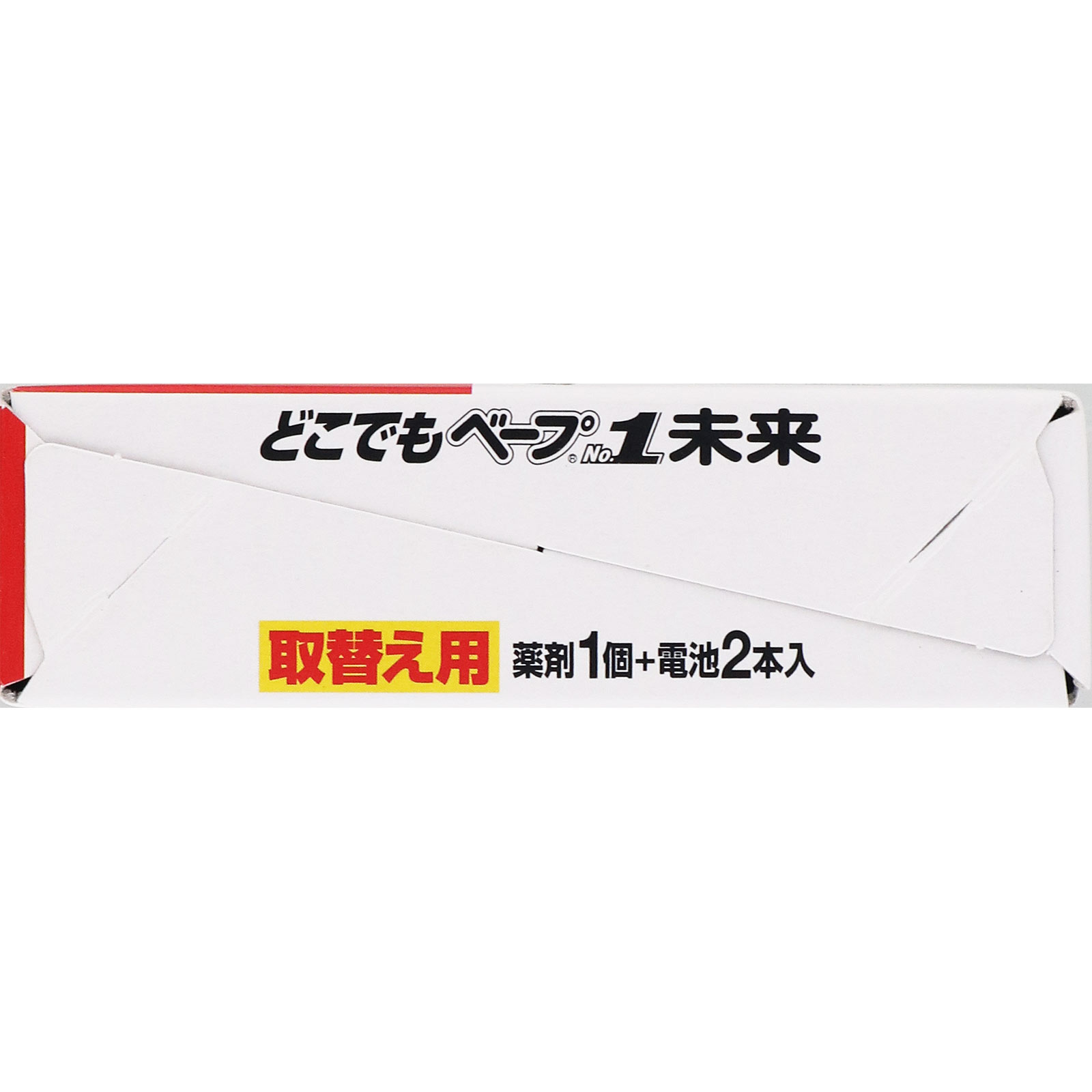 どこでもベープNo.1未来 取替え用1個入+電池2本入 不快害虫用 １個 フマキラー