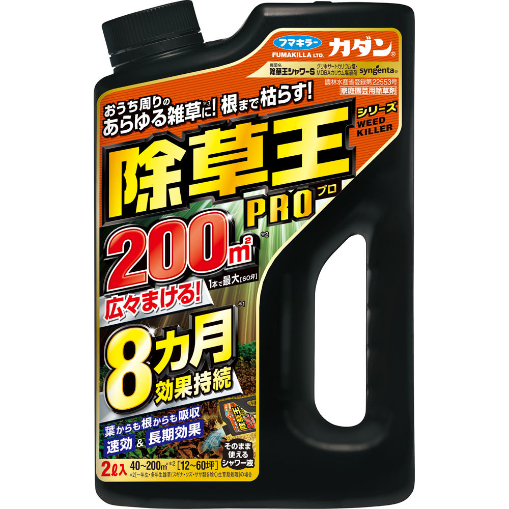 カダン除草王 シャワーＳ ２Ｌ【液体】 フマキラー