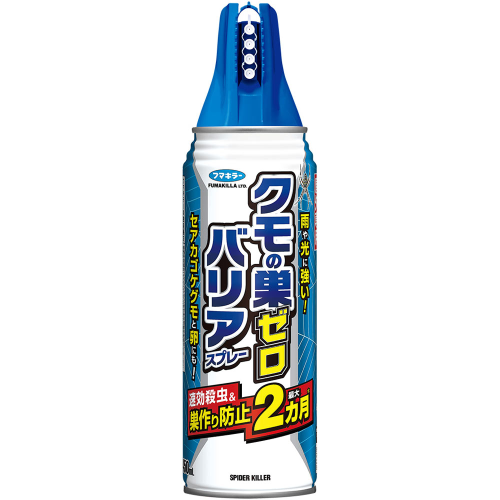 クモの巣ゼロバリアスプレー ４５０ｍｌ フマキラー