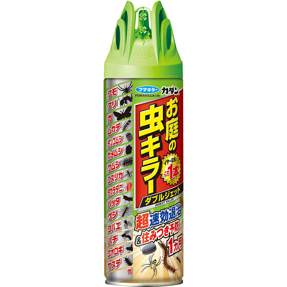 カダン お庭の虫キラーダブルダブルジェット ４５０ｍｌ フマキラー (医薬部外品)