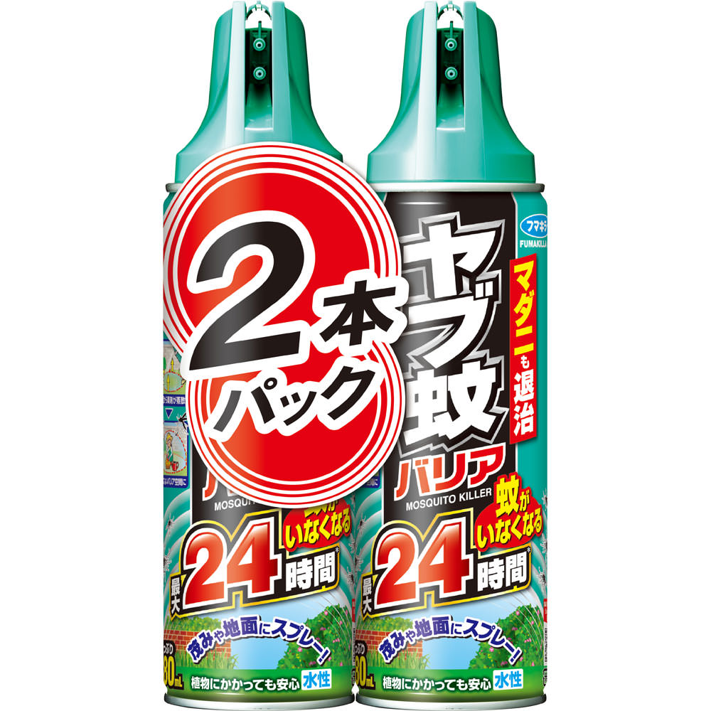 ヤブ蚊バリア ４８０ｍｌ×２ フマキラー (医薬部外品)