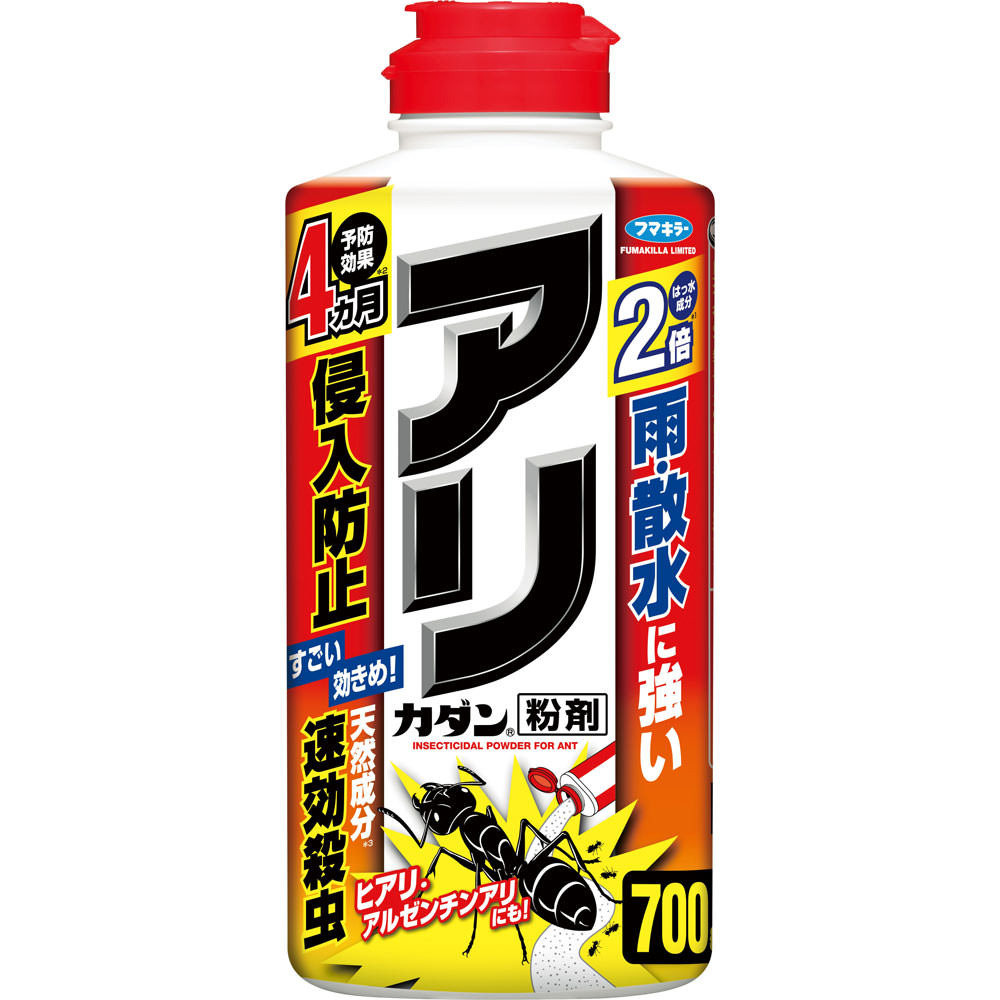 アリカダン粉剤 ７００ｇ フマキラー