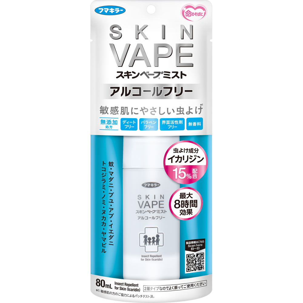 スキンベープミストアルコールフリー ８０ｍｌ フマキラー (医薬部外品)