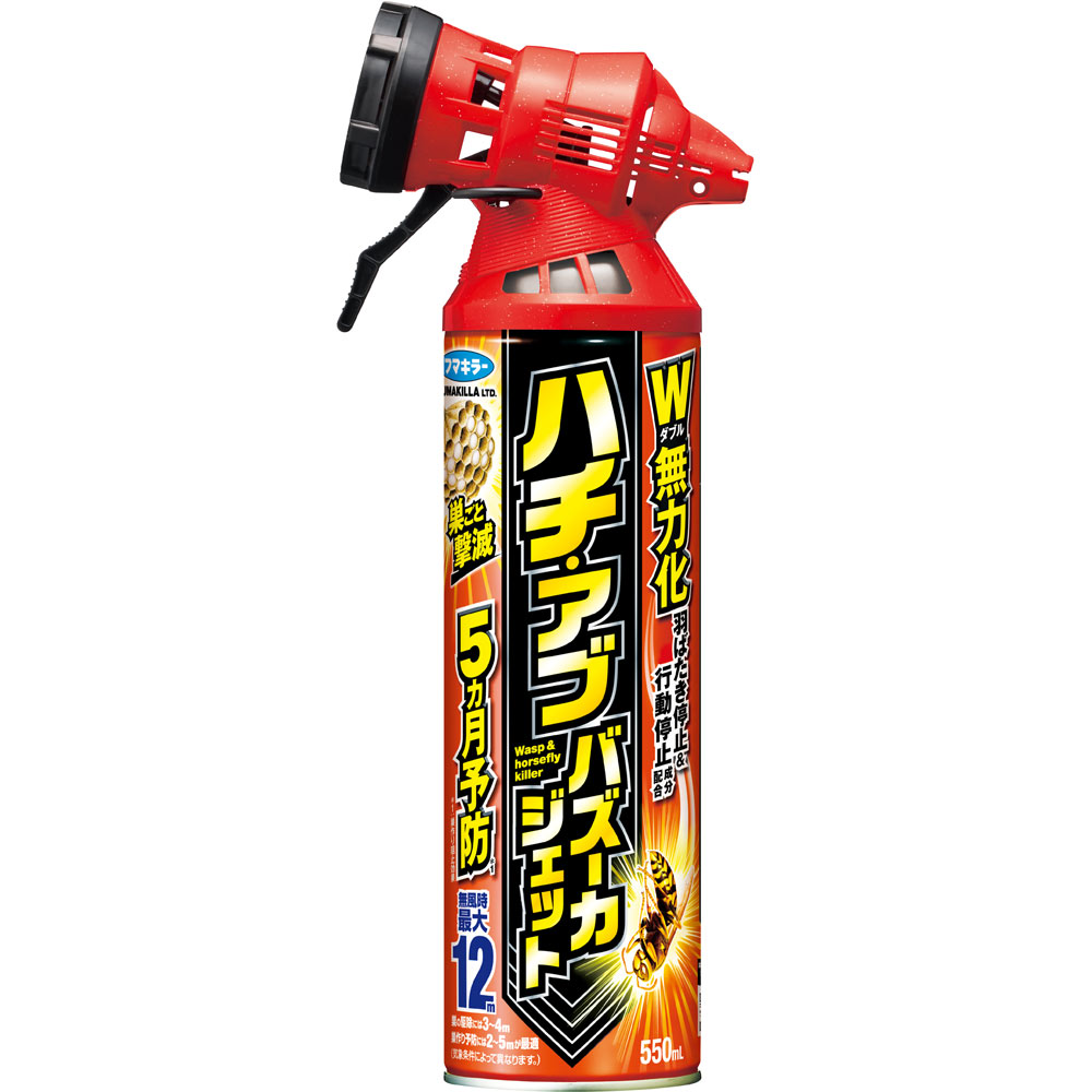 ハチ・アブバズーカジェット ５５０ｍｌ フマキラー