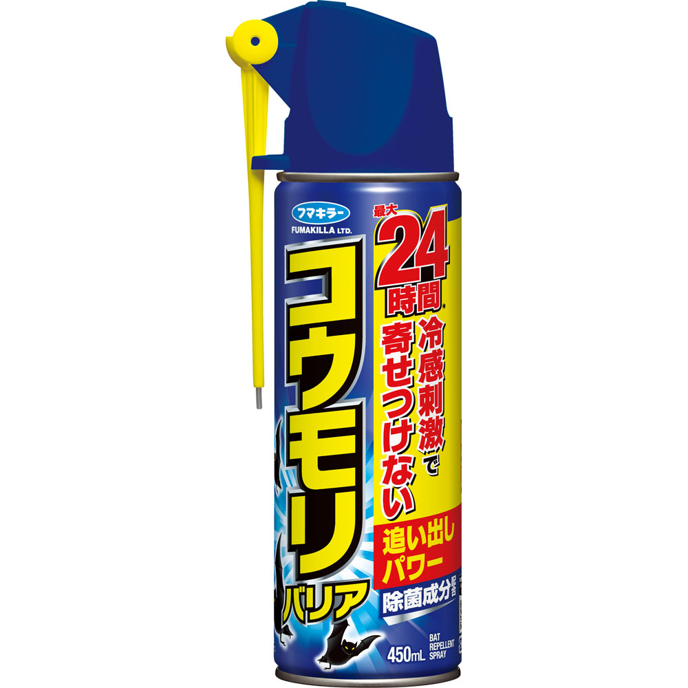 コウモリバリア ４５０ｍｌ フマキラー