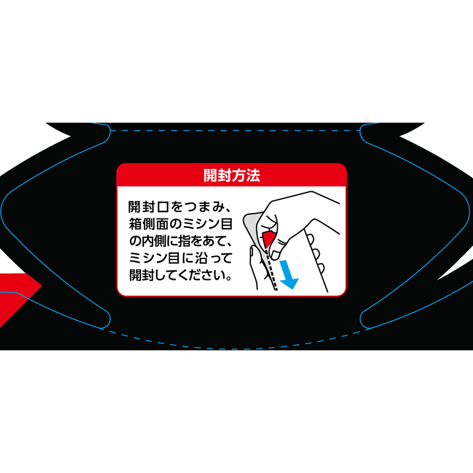 ワンショット未来６０回 １４０ｍｌ フマキラー (医薬部外品)