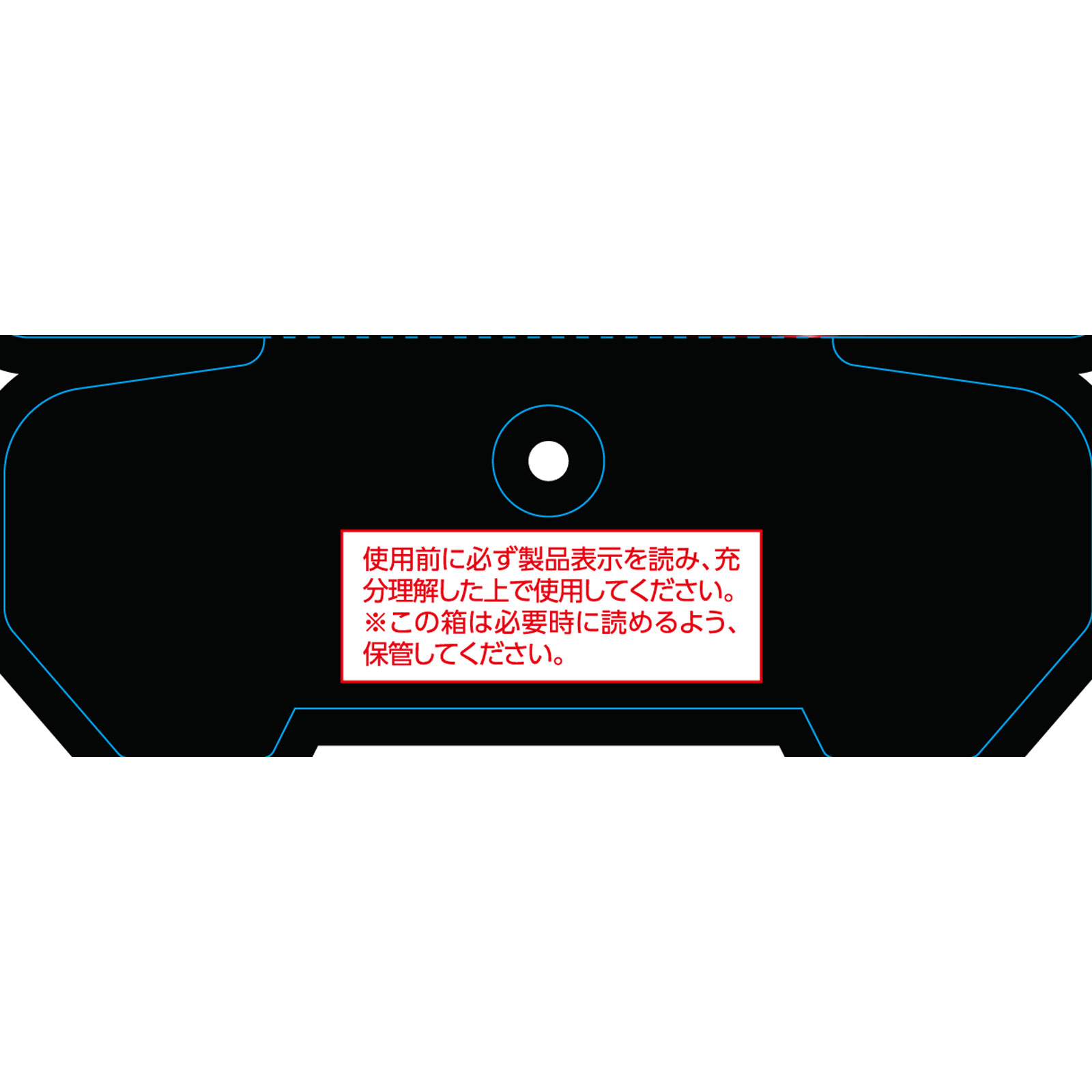 ワンショット未来６０回 １４０ｍｌ フマキラー (医薬部外品)