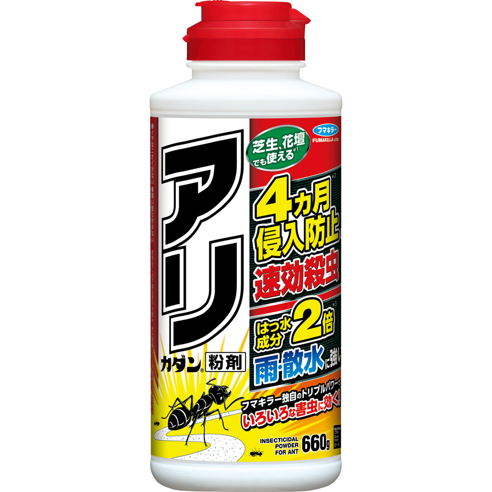 アリカダン粉剤 ６６０ｇ【粉剤】 フマキラー