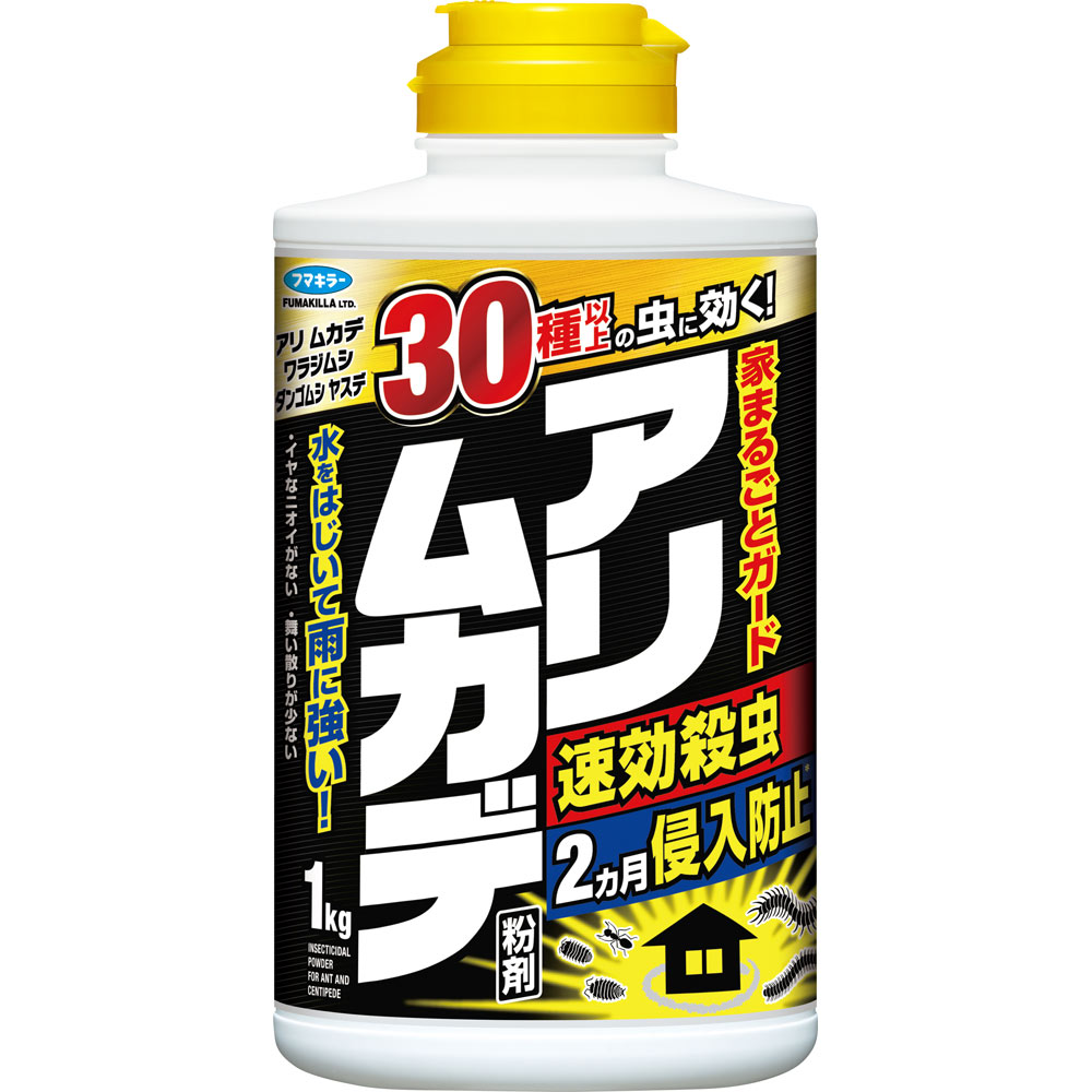 アリ・ムカデ粉剤 １ｋｇ フマキラー