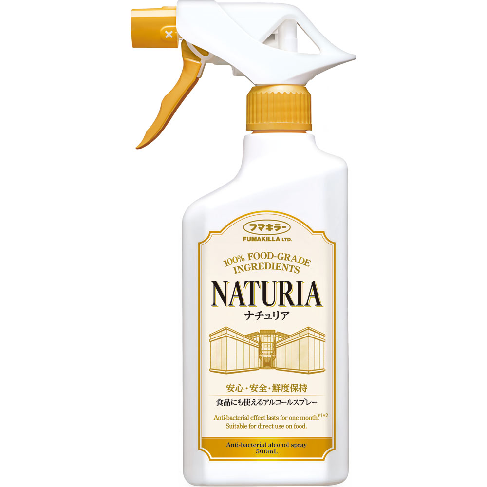 食品にも使えるアルコールスプレー ナチュリア ５００ｍｌ フマキラー