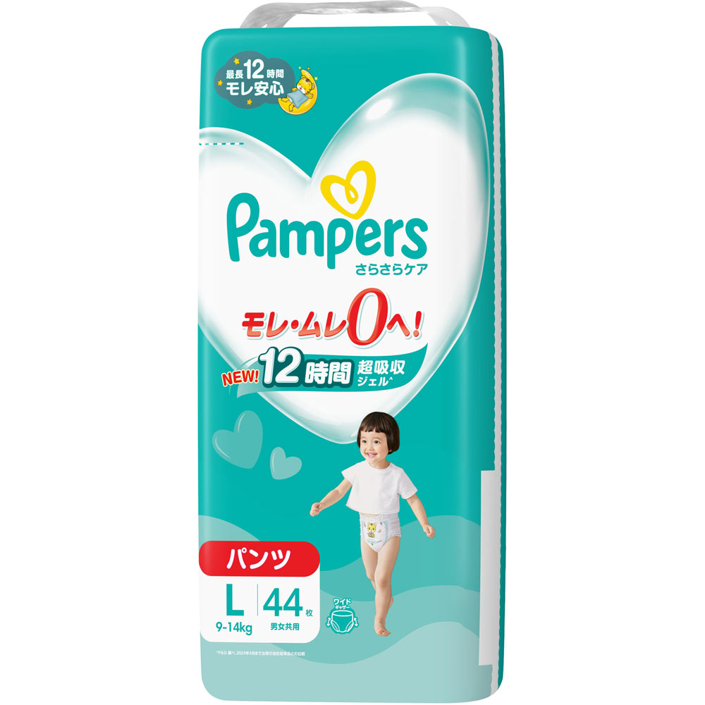 パンパースさらさらパンツ スーパージャンボ L ４４枚 Ｐ＆Ｇジャパン