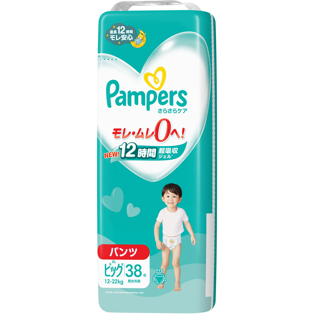 パンパース　さらさらケアパンツ　ビッグ　スーパージャンボ ３８枚 Ｐ＆Ｇジャパン