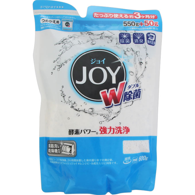 ハイウォッシュジョイ 除菌 （つめかえ用） ６００ｇ Ｐ＆Ｇジャパン