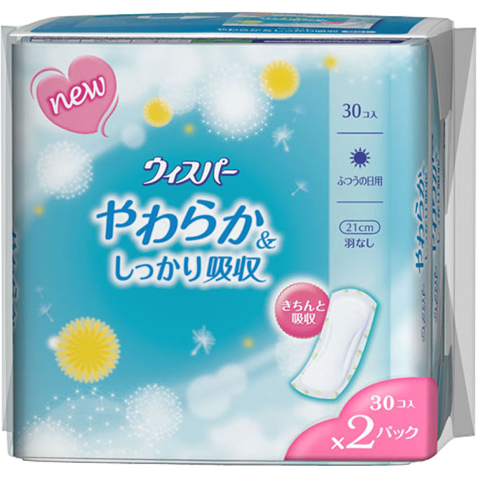 ウィスパー やわらか＆しっかり吸収 ふつうの日用 （羽なし） ３０枚Ｘ２ Ｐ＆Ｇジャパン (医薬部外品)